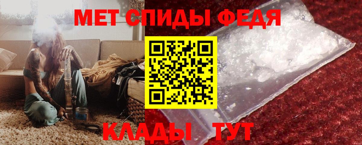 Коркино  АМФ 98%  Вход с VPN 