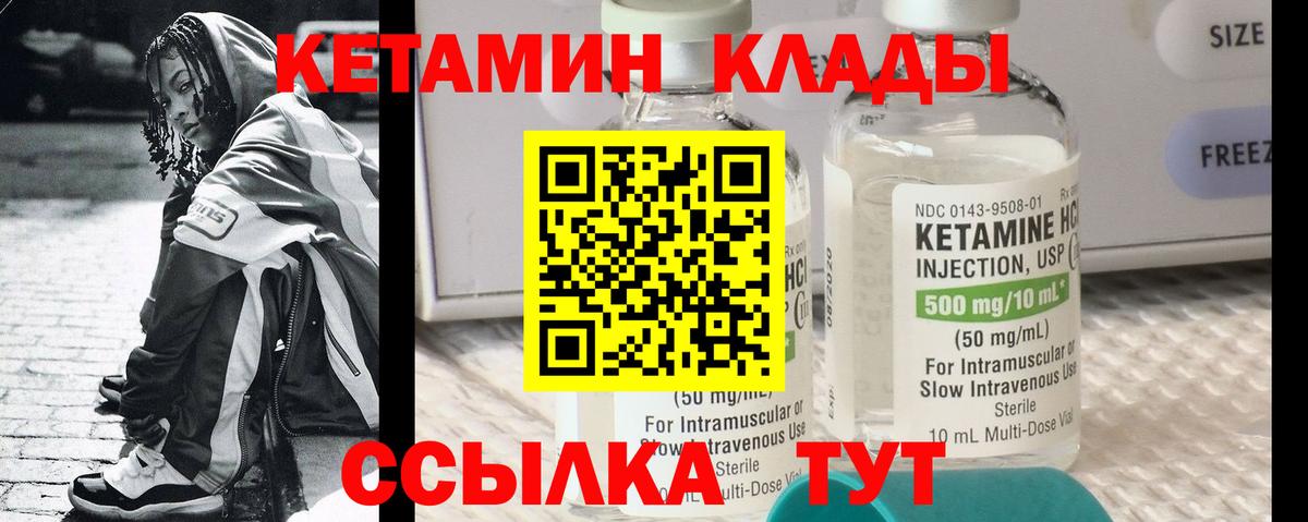 Конопля Коркино