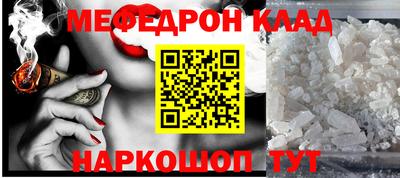 СК Конаково