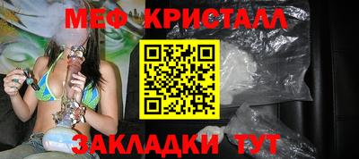 Альфа ПВП Комсомольск-на-Амуре