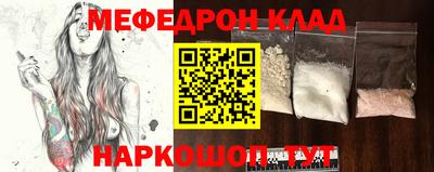 Альфа ПВП Комсомольск-на-Амуре