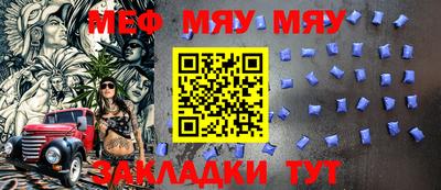 СК Конаково