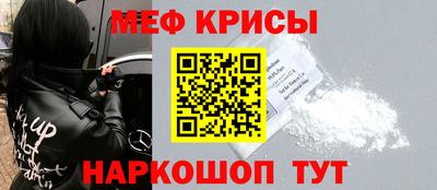 СК Конаково