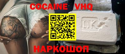 СК Конаково