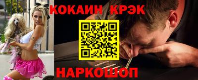 стаф Коммунар