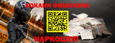 стаф Коммунар