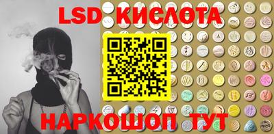 СК Конаково