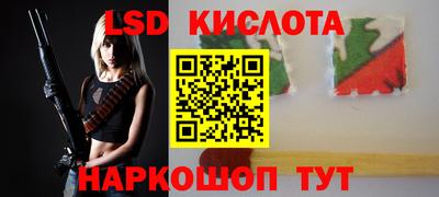 СК Конаково