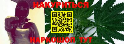 Альфа ПВП Комсомольск-на-Амуре