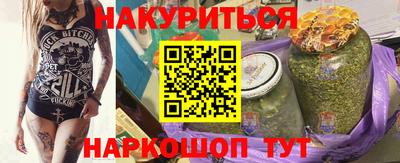 СК Конаково