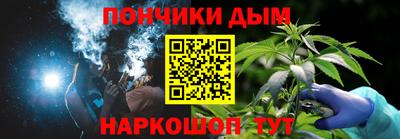 СК Конаково