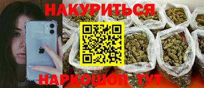 Альфа ПВП Комсомольск-на-Амуре