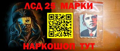 Альфа ПВП Комсомольск-на-Амуре
