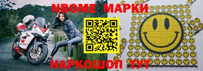 СК Конаково