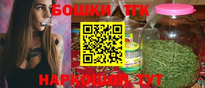 стаф Коммунар