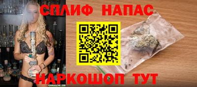 Альфа ПВП Комсомольск-на-Амуре