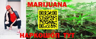 стаф Коммунар