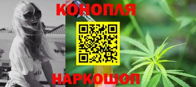 СК Конаково