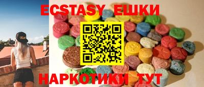 СК Конаково
