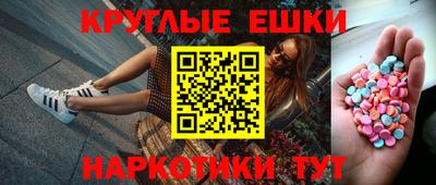 СК Конаково