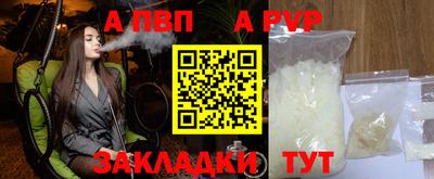 СК Конаково