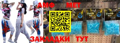 СК Конаково