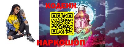 Альфа ПВП Комсомольск-на-Амуре