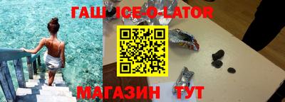 СК Конаково