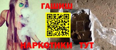 стаф Коммунар