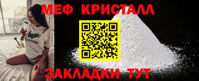 СК Конаково