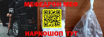Альфа ПВП Комсомольск-на-Амуре